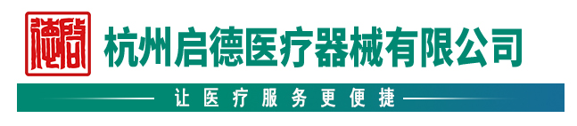 Demo站点